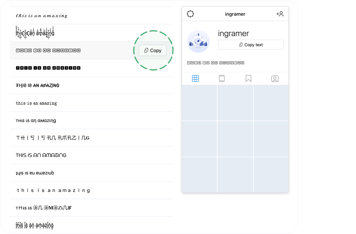 make your account cooler