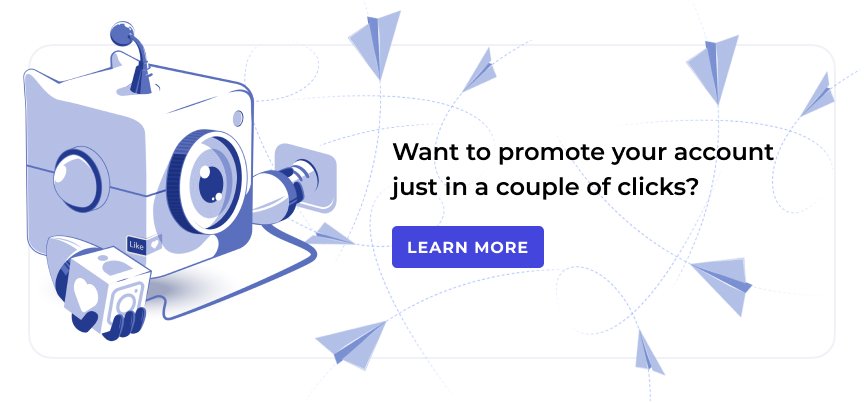 Want to promote your account just in a couple of clicks