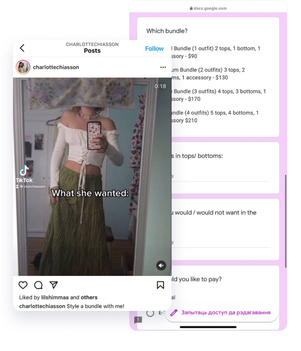fairy aesthetic instagram influencer post
