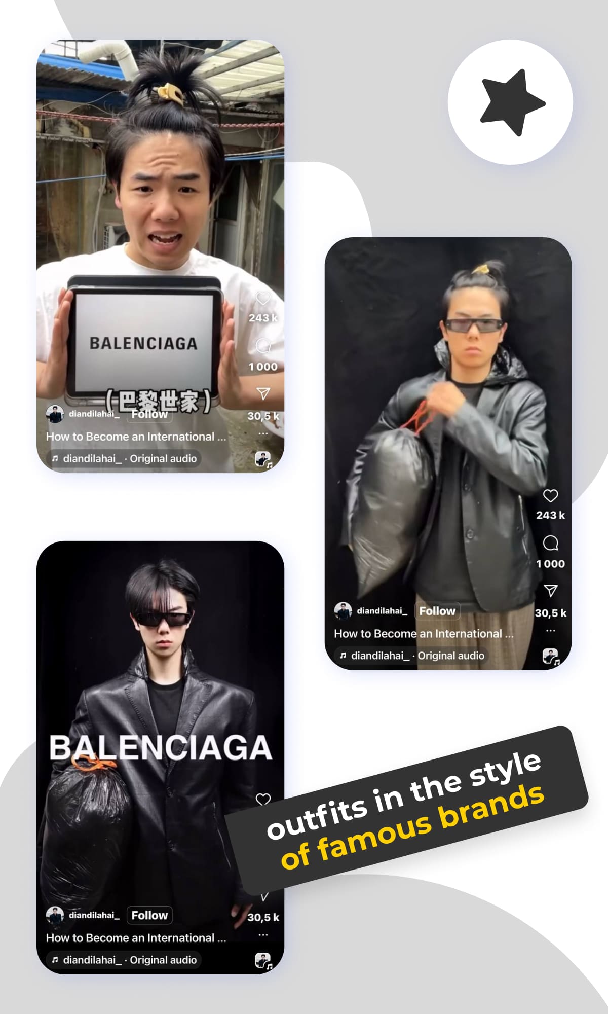 brands outfits memes