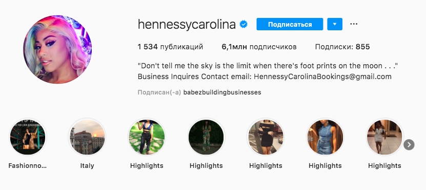 Carolina Henessy Instagram account