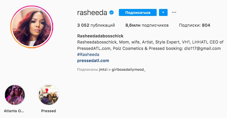 Rasheeda Instagram account.